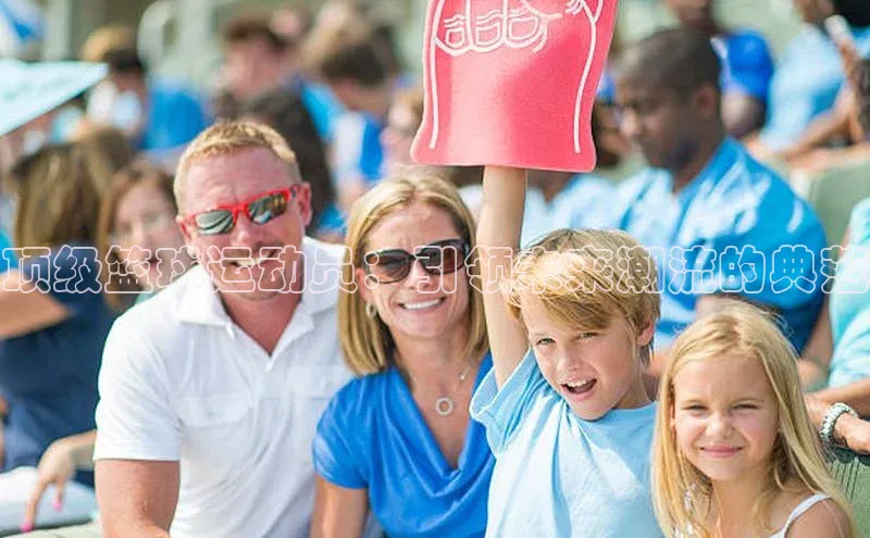 焦点平台的注册与登录地址