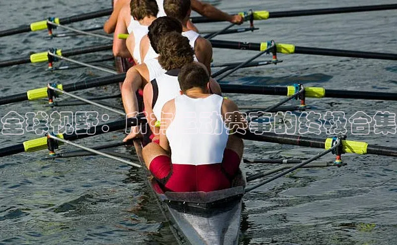 全球视野：所有运动赛事的终极合集