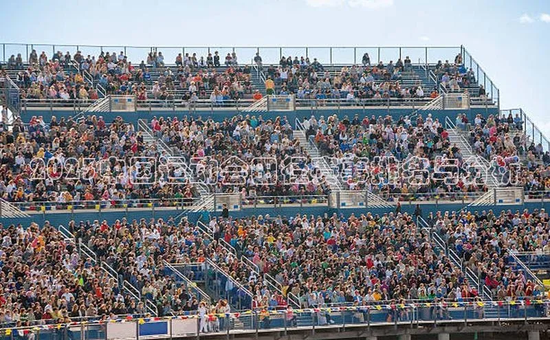 2023中国运动会田径赛事排名与分析