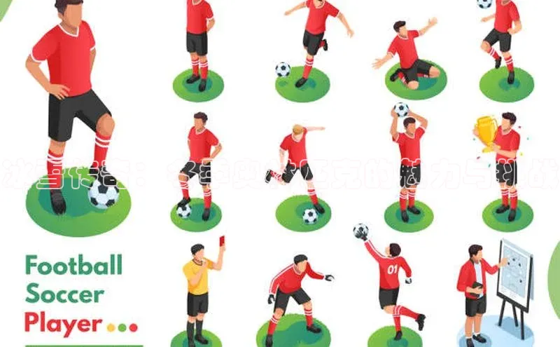 冰雪传奇：冬季奥林匹克的魅力与挑战