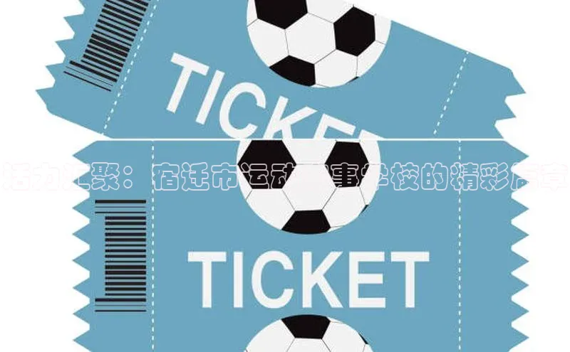 焦点注册平台登录入口