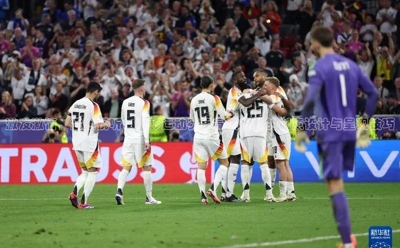 激发激情，震撼视听：精彩运动赛事宣传视频的创意设计与呈现技巧