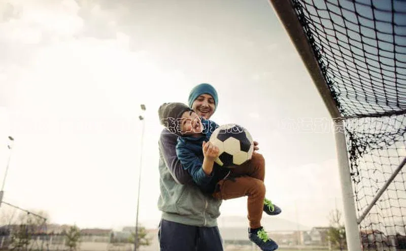 苏州：推动国际体育盛事的理想地-申办运动赛事计划