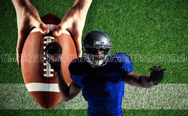 焦点注册平台登录入口