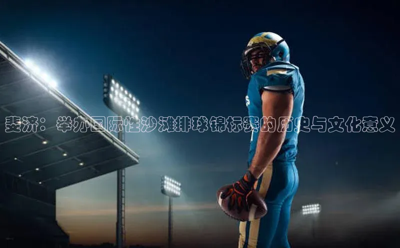 焦点注册平台登录入口