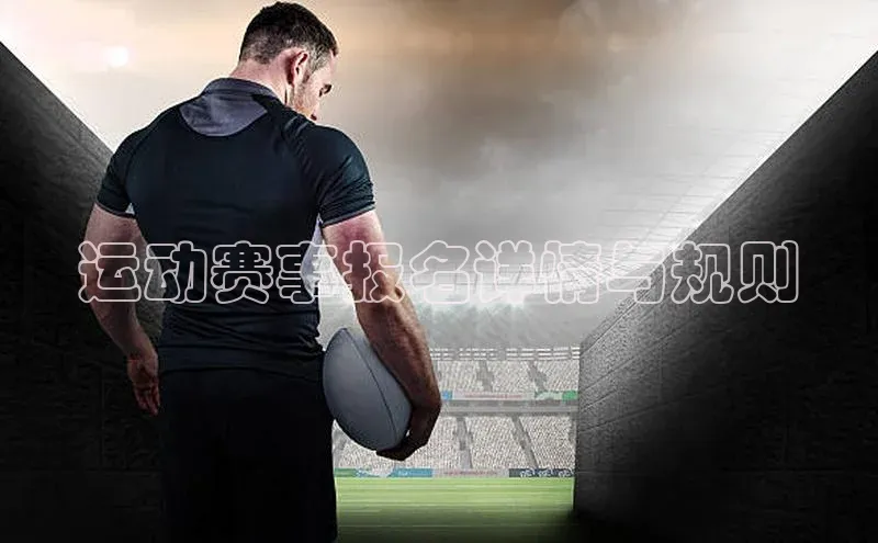 焦点娱乐app下载官网