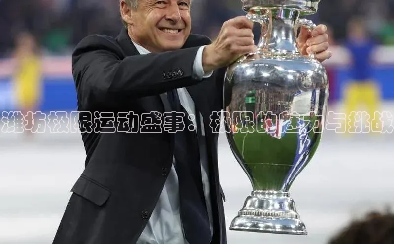 焦点娱乐平台登录