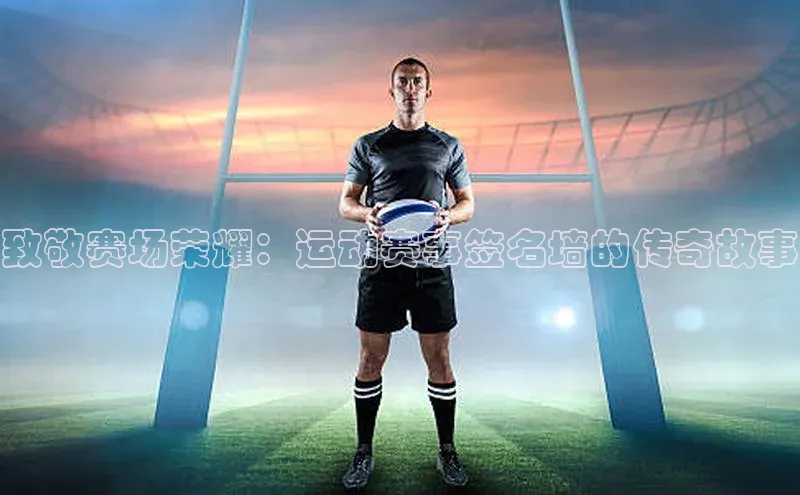 焦点娱乐账号注册入口官网