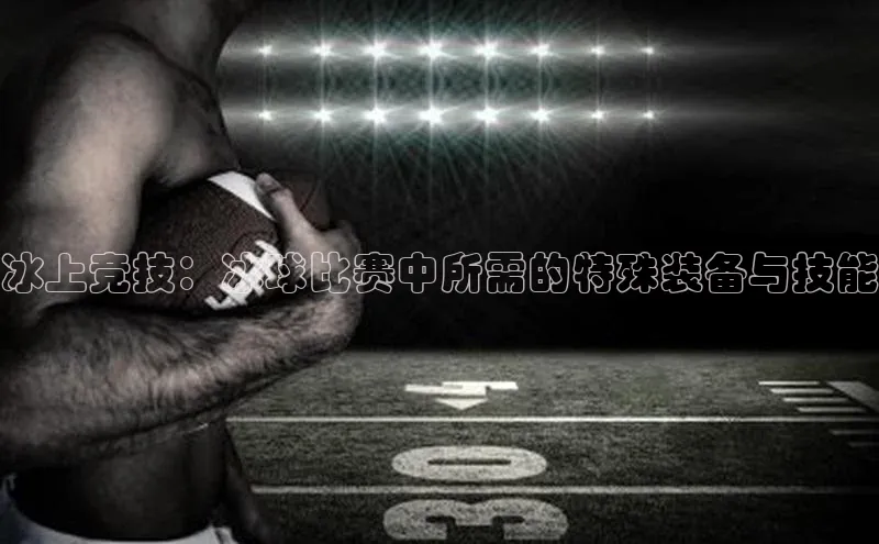 焦点娱乐app下载