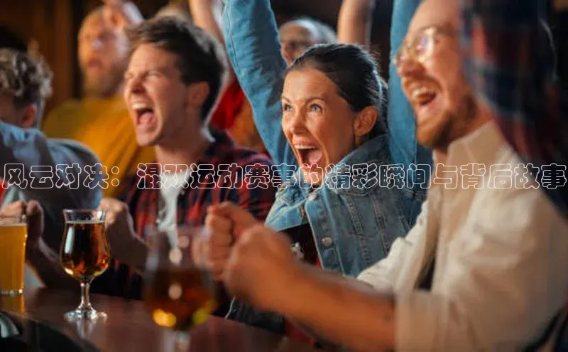 焦点中文app登录入口