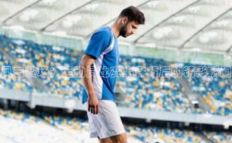 焦点登录地址入口