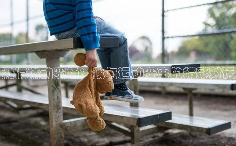 焦点娱乐app下载官网