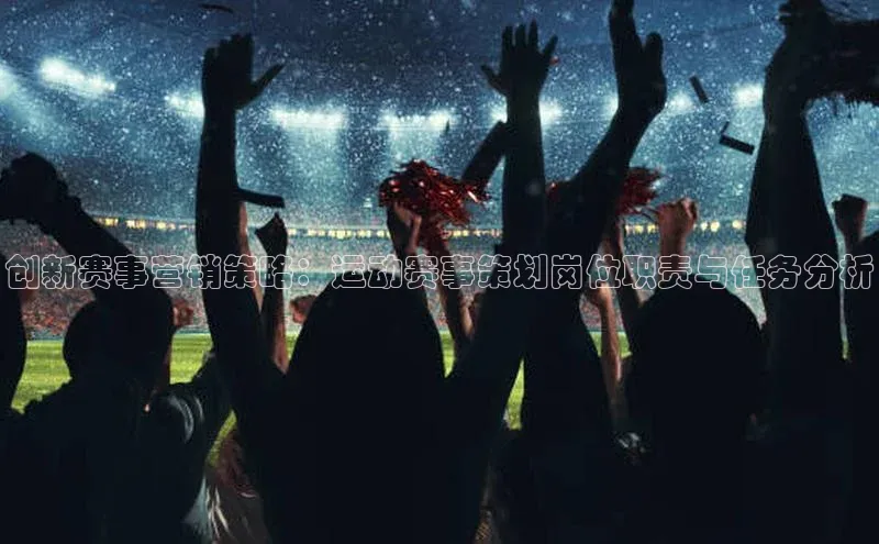 焦点娱乐app下载官网