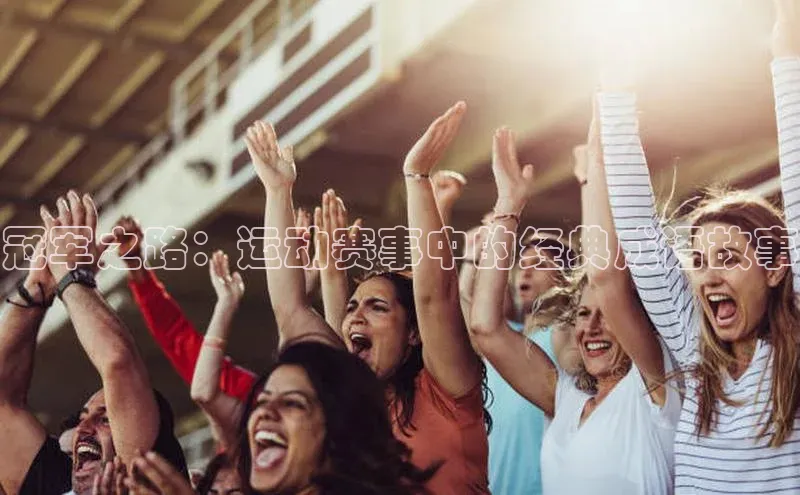 焦点平台的注册与登录地址