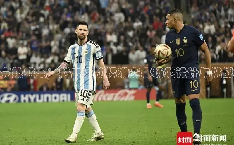 焦点娱乐平台登录