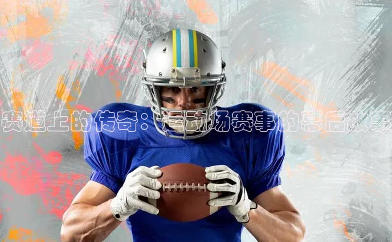 焦点登录地址入口