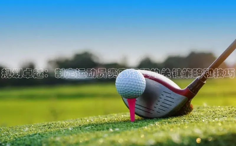 焦点手机登录平台